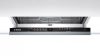 Bosch SMV2HVX20E Serie|2 Teljesen beépíthető mosogatógép | 60 cm