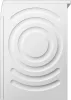 BOSCH WGB266A4BY Serie|8 Elöltöltős mosógép  