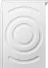 BOSCH WQJ24200BY Serie|6 Hőszívattyús szárítógép    