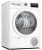 Bosch WTH85205BY Serie|4 Hőszívattyús kondenzációs szárítógép | 7 kg | EasyClean | TouchControl | A++