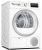 Bosch WTH85292BY Serie|4 Hőszívattyús kondenzációs szárítógép | 8 kg | EasyClean | TouchControl | A++