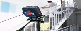 Bosch Kombilézerek: Az Építkezés Varázslatos Eszközei!